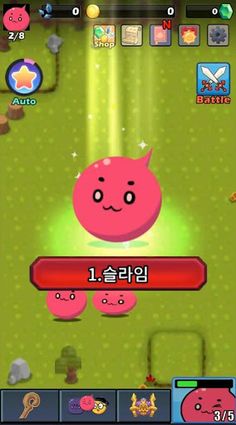 Bubble Slimz - Screenshot 4