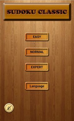 Sudoku Classic - Screenshot 1
