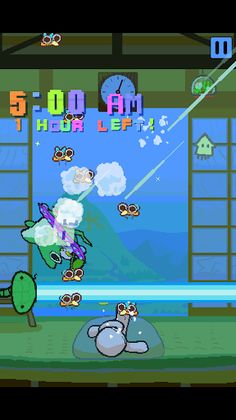 Arien Capture - Screenshot 4