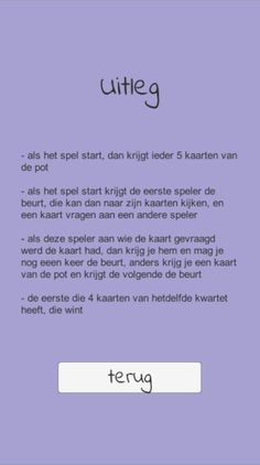 Het Beesten Kwartet - Screenshot 2