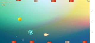 Ball In Hall - Screenshot 1