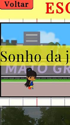 play on reading - Screenshot 4