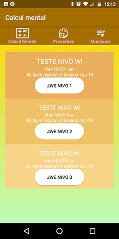ZANMIM - Screenshot 4