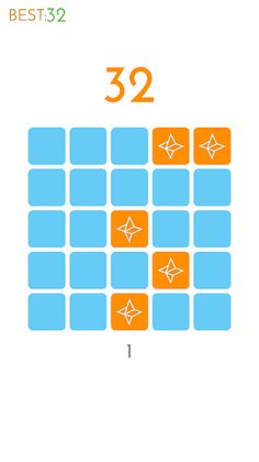 Nebulas Brain - Screenshot 3