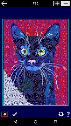 PathPix Cats - Screenshot 2