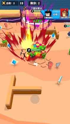 Hero Fight Game: Battle Royale - Screenshot 3