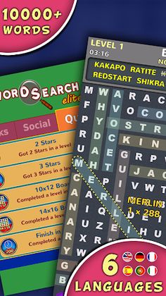 Word Search Elite - Screenshot 3