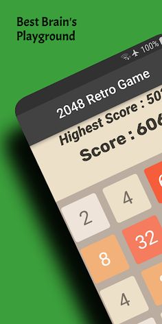 2048 Retro Game - Screenshot 1