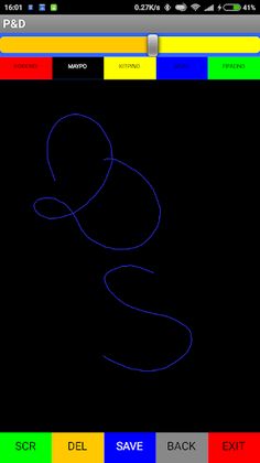 Paint & draw - Screenshot 4