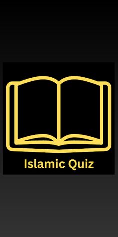 Islamic Quiz - Screenshot 2