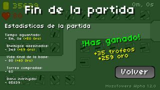 MozoTowers - Screenshot 3