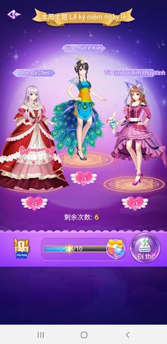 Shop Doll : Salon Dress Up - Screenshot 4