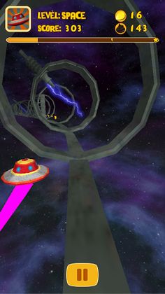 Poo Adventure - Screenshot 2