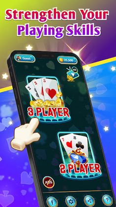 235bit - Do Teen Paanch Game - Screenshot 2