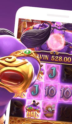 Movewin Gaming - Screenshot 3