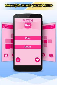 Match Box Puzzle - Screenshot 1