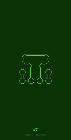 Arc Infinity: Calm & Relaxing - Screenshot 2