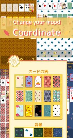 Japanese style solitaire - Screenshot 4