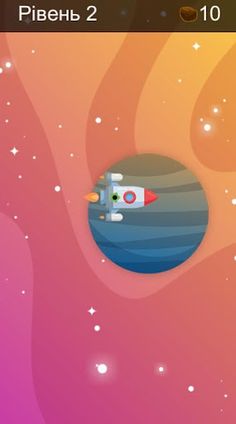 flappyBelladon - Screenshot 3