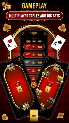 Skill Patti Empire- Teen Patti - Screenshot 2