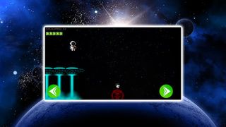 Orbit Deja vu - Screenshot 3