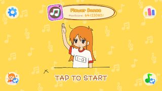 Music Doll - Screenshot 1