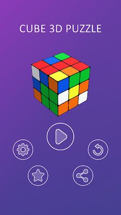 Cube 3D Puzzle - Screenshot 4