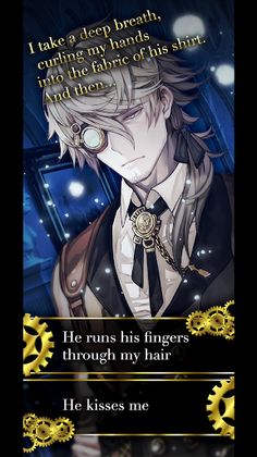 Wing up the tomorrow - Screenshot 2