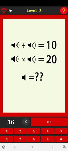 Brain on | شغل عقلك - Screenshot 2