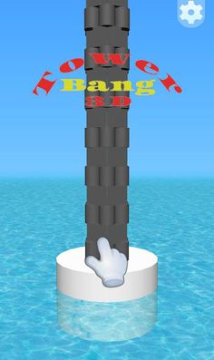 Tower Bang 3D - Screenshot 1