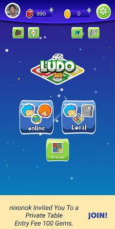 Ludo 365 - Screenshot 1