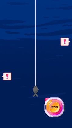 Before Dawn - Screenshot 3