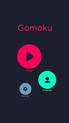 Gomoku - Screenshot 1
