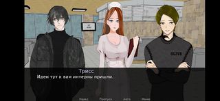 Spring2020 - Screenshot 2