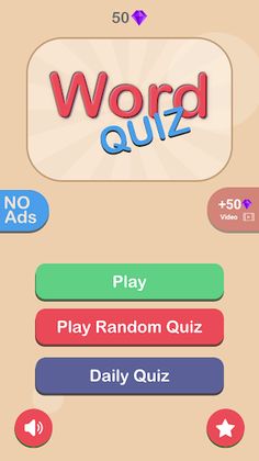 Word Quiz HD - Screenshot 2