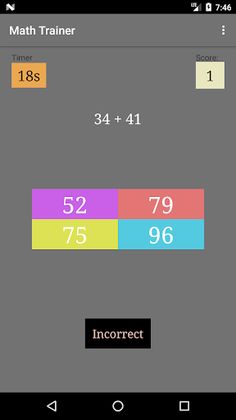 Math Trainer - Screenshot 4