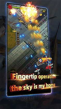 steel eagle - Screenshot 2