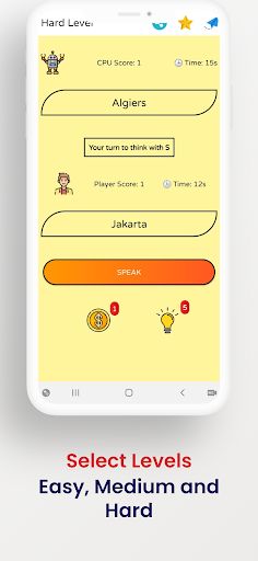 Atlas Battle Game - Screenshot 4