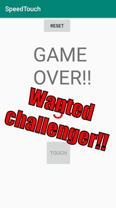 Speed Touch 77 - Screenshot 1