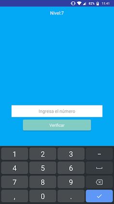 Memorize - Screenshot 2