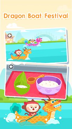 Chinese Festive:DuDu Food Game - Screenshot 4