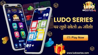 Ludo Series - Play and Win - Screenshot 1