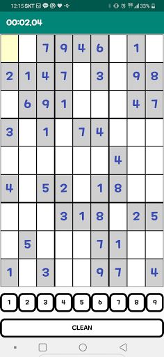 두뇌 개발 : 스도쿠, 2048, 도형맞추기, 두뇌회전 - Screenshot 4