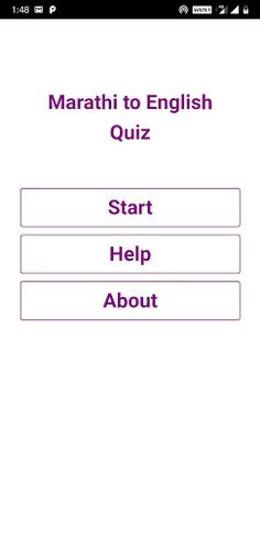 Marathi to English Quiz - Screenshot 1