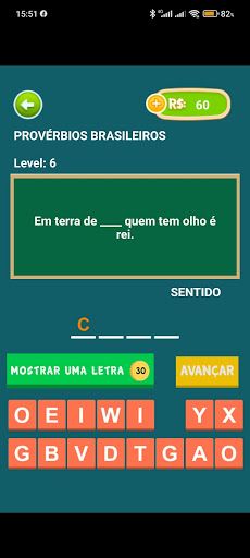 Palavra Oculta - Screenshot 3