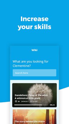 Ice-Watch App - Screenshot 2