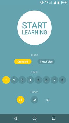 Times Table - Screenshot 1