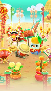 Origami Paradise - Screenshot 1