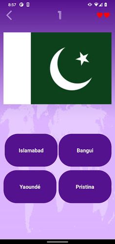 Guess Capital - Screenshot 3