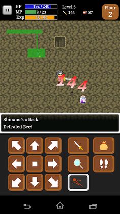 Breezy Rogue - Screenshot 1